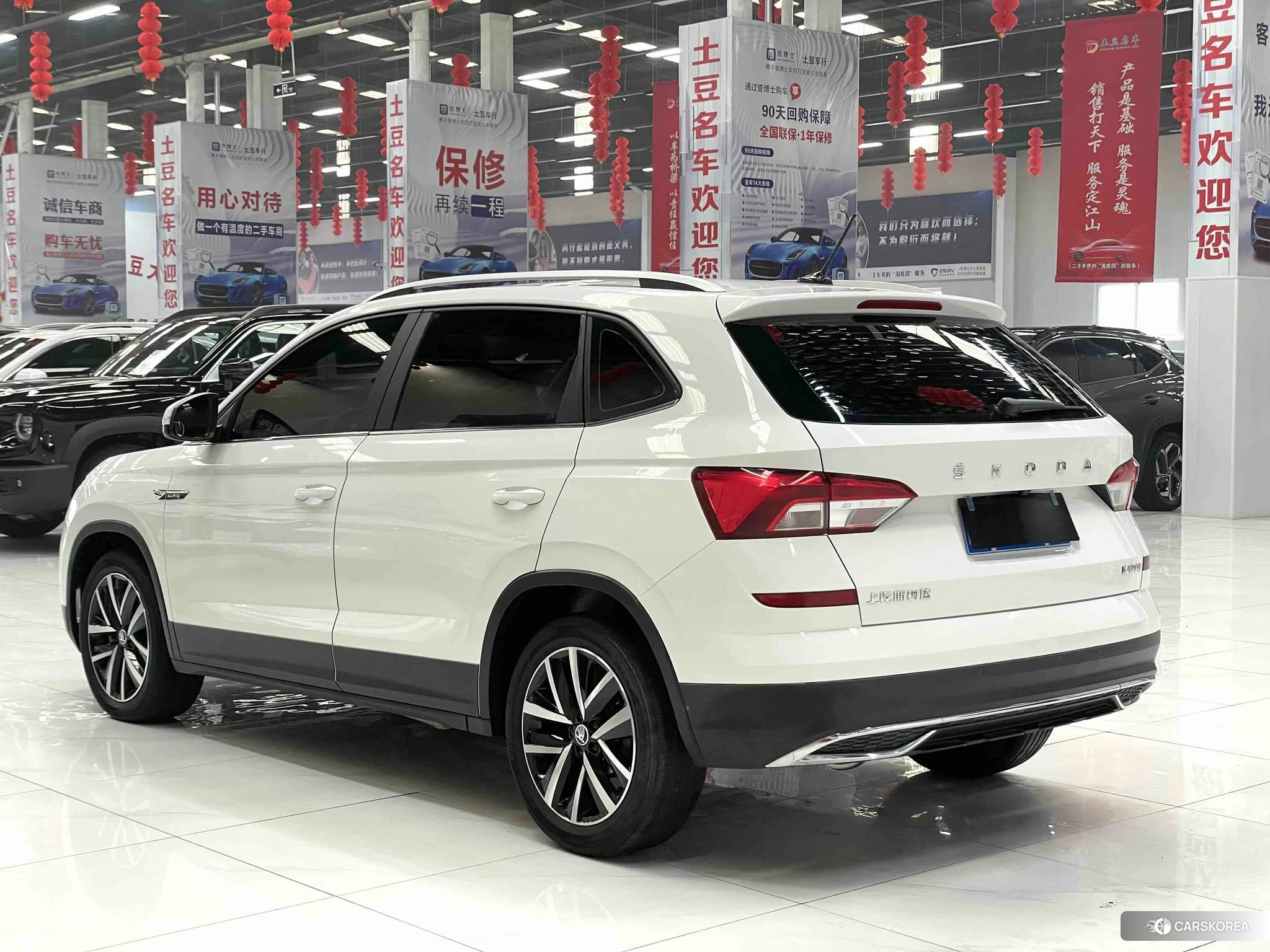 Skoda Komick id 4406097 из Китая 8