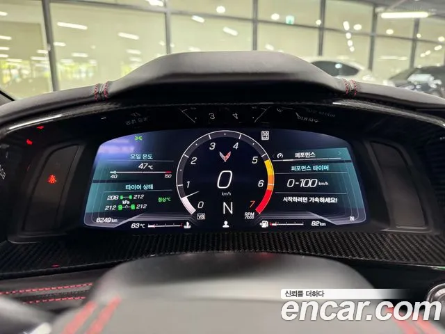 Chevrolet Corvette id 2805965 из Кореи 15