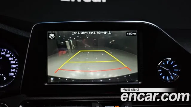 Hyundai Grandeur IG Hybrid id 2785211 из Кореи 16