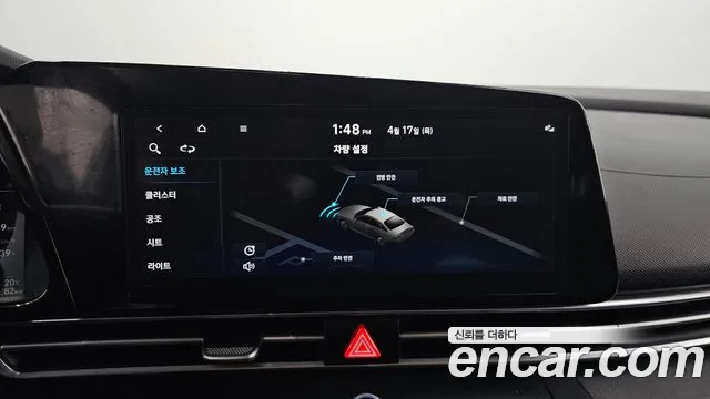 Hyundai Avante (CN7) id 2636618 из Кореи 16