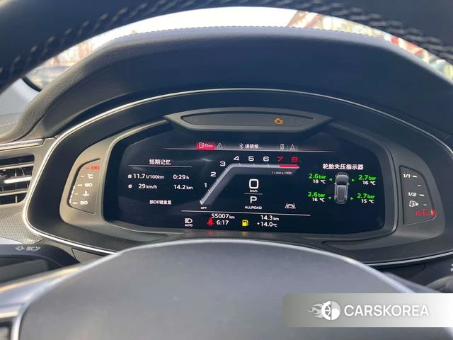 Audi A6 (import) id 4259430 из Китая 7