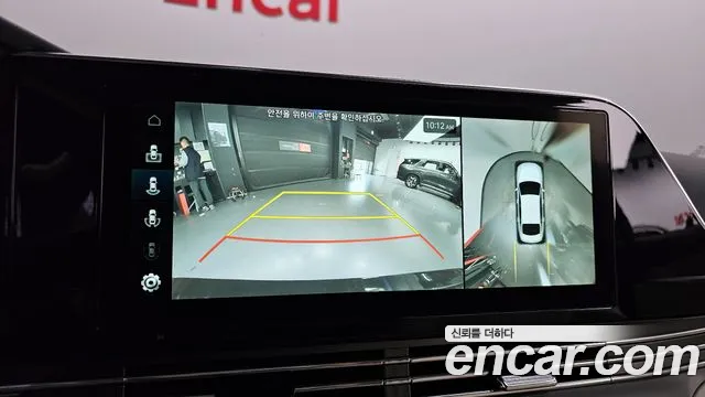 Hyundai The New Grandeur IG Hybrid id 2671620 из Кореи 16