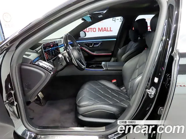 Mercedes-Benz S-Class W223 id 2920743 из Кореи 16