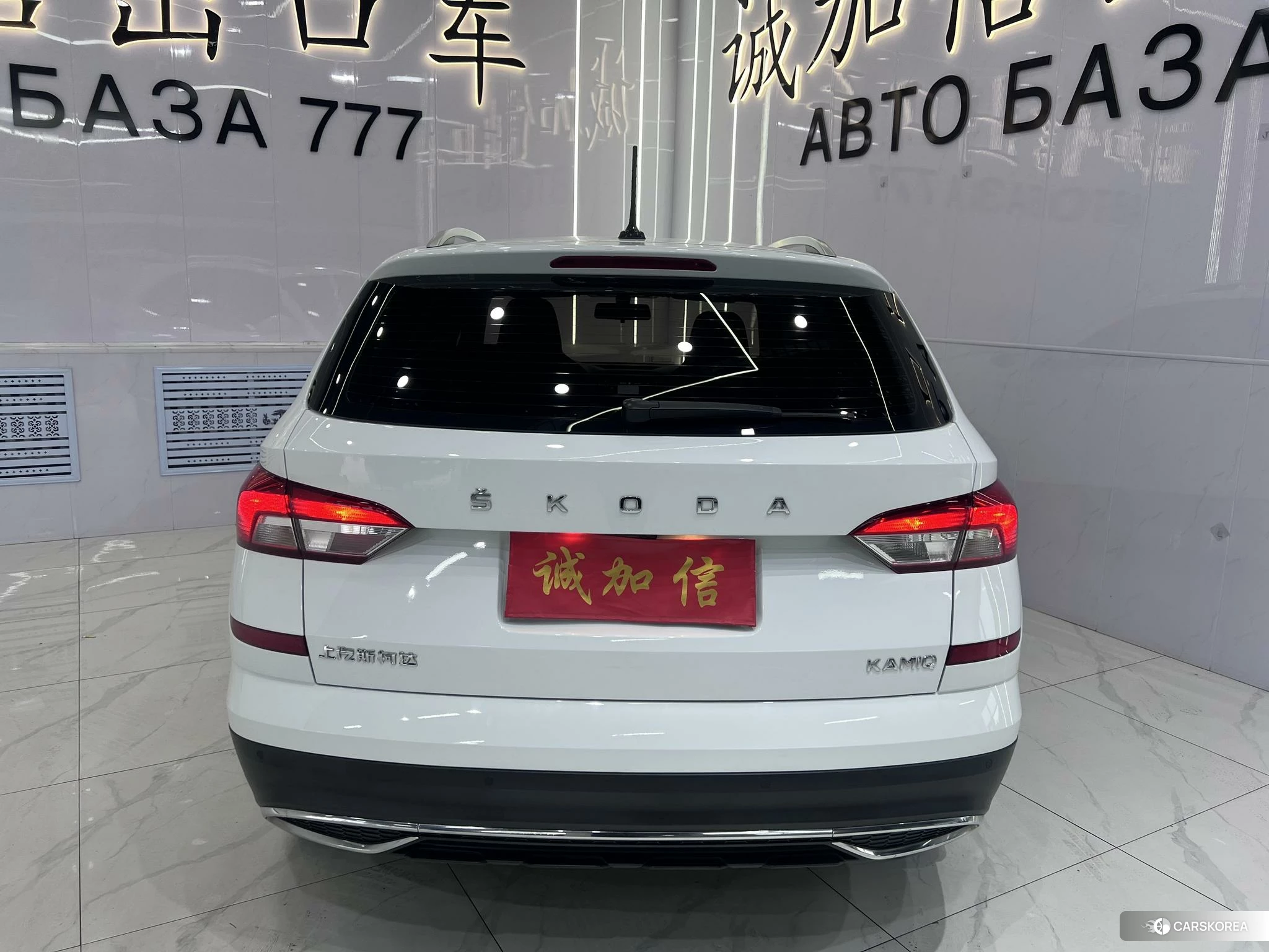 Skoda Komick id 4461302 из Китая 17