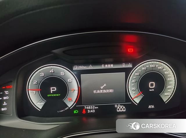 Audi A6L id 4290460 из Китая 7