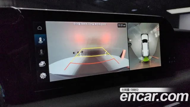 Hyundai The New Palisade id 2694783 из Кореи 16