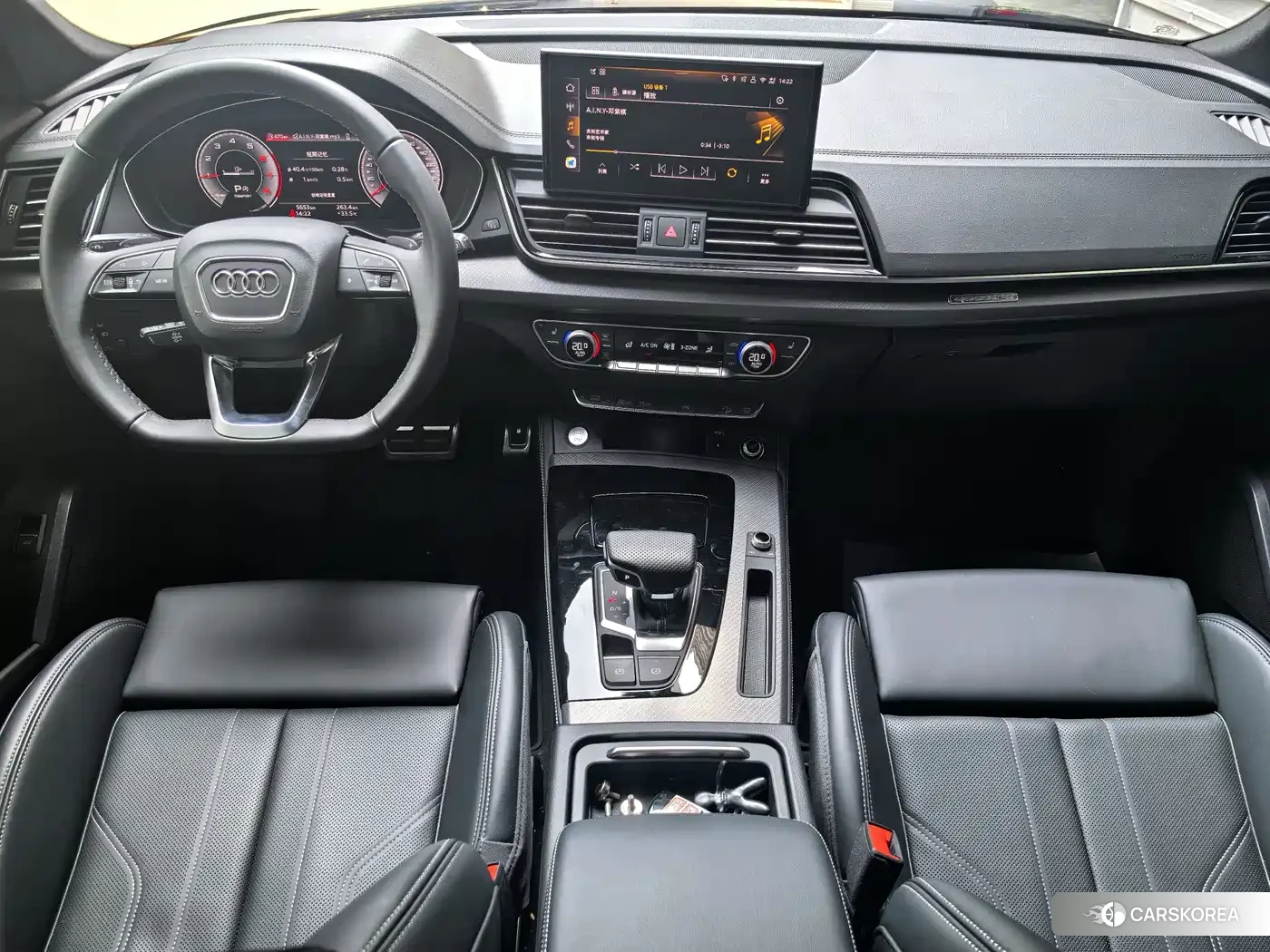Audi Q5L id 4589112 из Китая 7