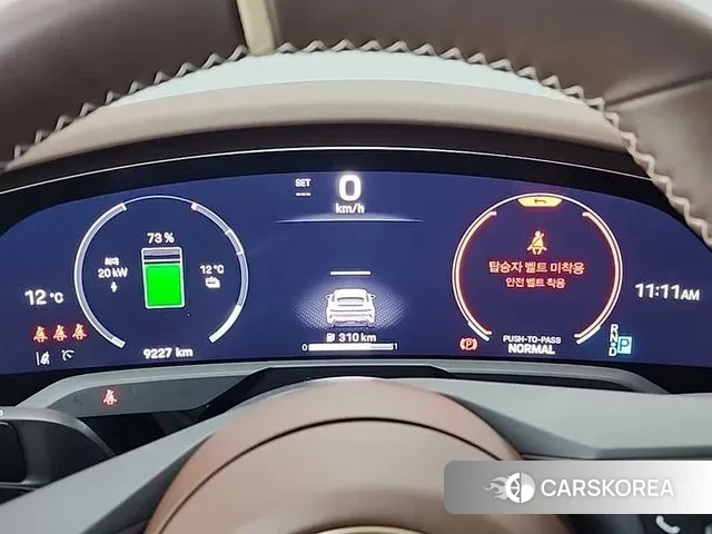 Porsche Taycan id 3763204 из Кореи 15