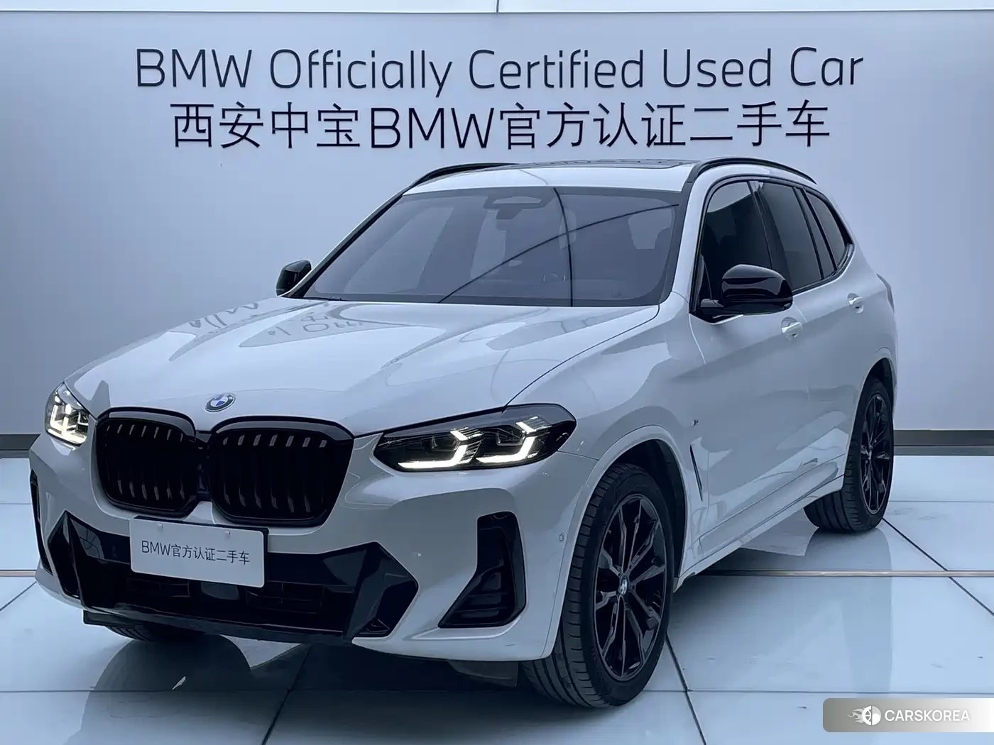 BMW X3 2023 Белый из Китая, фото 6
