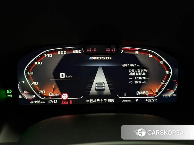BMW 8 Series (G15) id 4533872 из Кореи 14