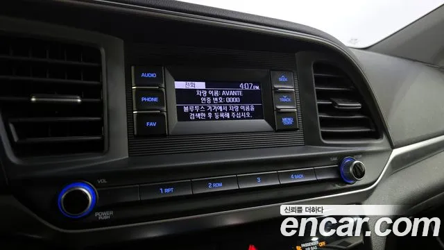 Hyundai The New Avante AD id 2538333 из Кореи 16