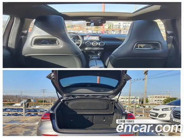 Mercedes-Benz A-Class W177 id 2706161 из Кореи 16