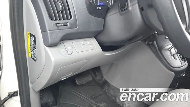 Hyundai The New Grand Starex id 2636430 из Кореи 16