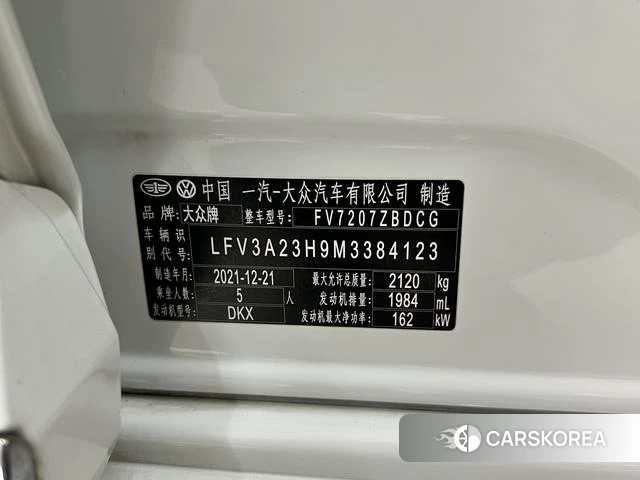 Volkswagen CC id 4335005 из Китая 14