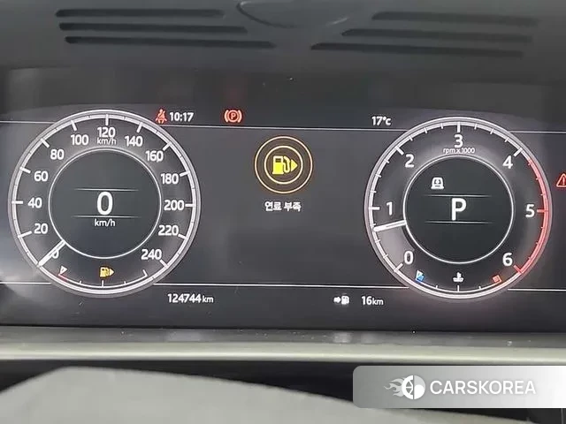 Land Rover Discovery 5 id 3408121 из Кореи 16