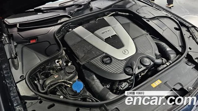 Mercedes-Benz S-Class W222 id 2707252 из Кореи 16