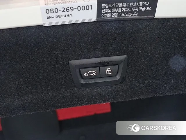 BMW 3 Series (G20) id 3770531 из Кореи 16