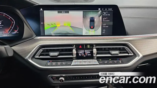 BMW X6 (G06) id 2663713 из Кореи 16