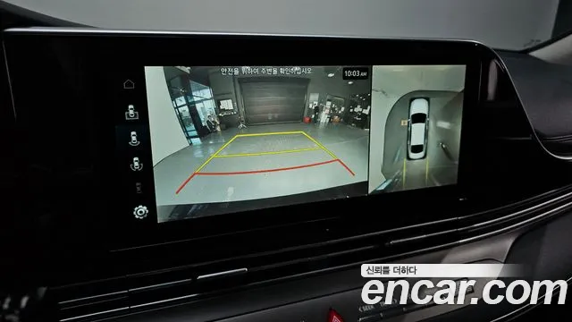 Hyundai The New Grandeur IG id 2671711 из Кореи 16