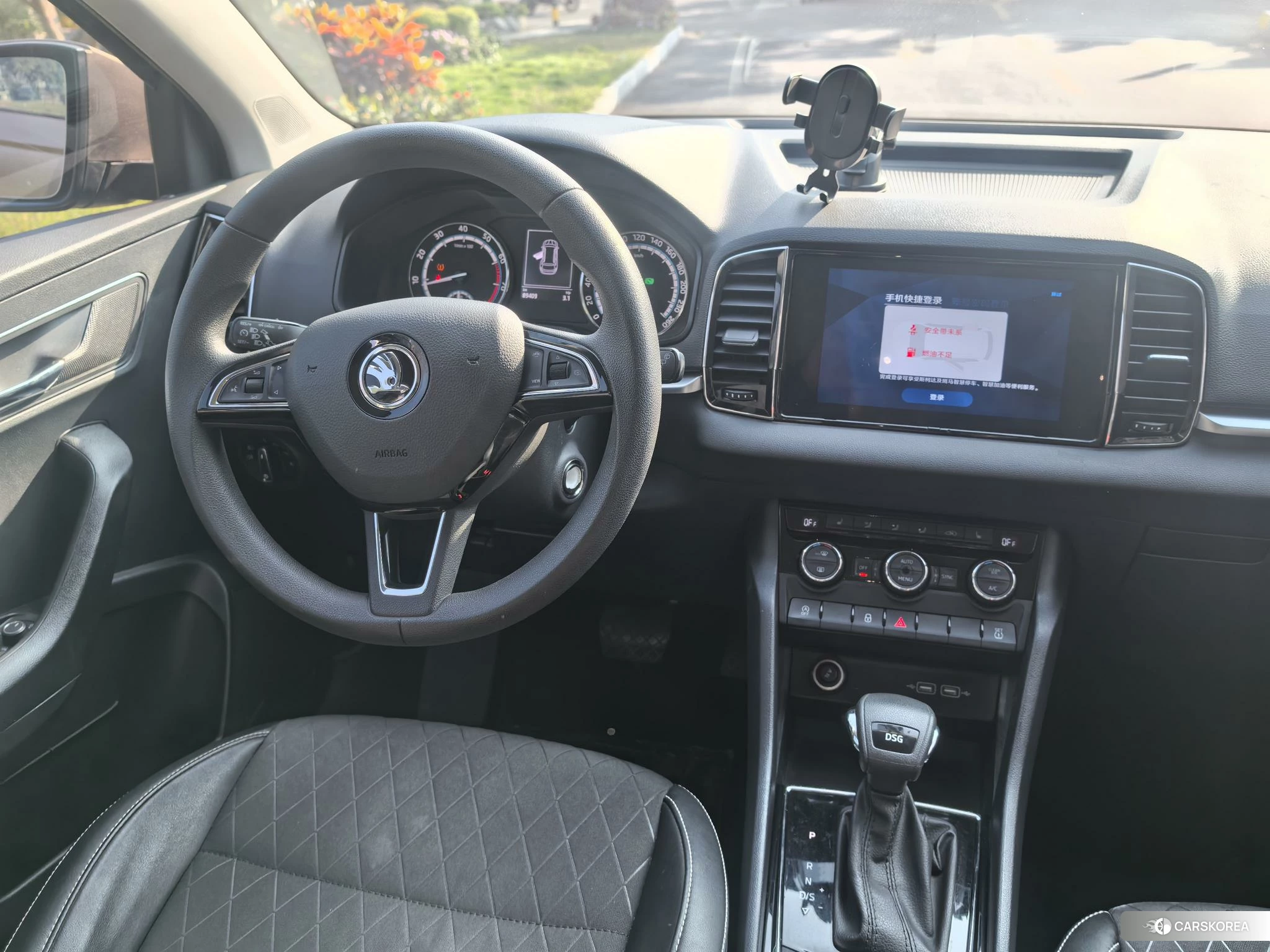 Skoda Krok id 4406145 из Китая 15