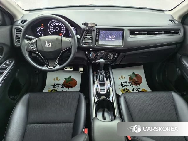 Honda Binzhi id 4368049 из Китая 23