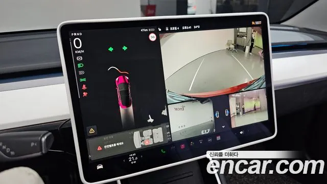 Tesla Model 3 id 2784400 из Кореи 16