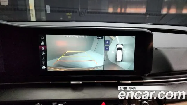 Kia Carnival 4th generation id 2553506 из Кореи 16