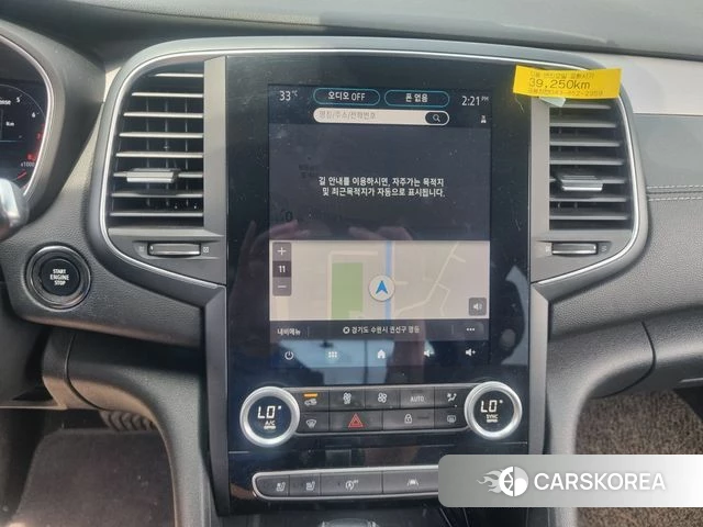 Renault Korea (Samsung) The New SM6 id 4402478 из Кореи 9