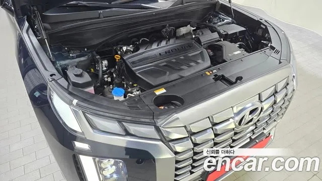 Hyundai The New Palisade id 2879241 из Кореи 16