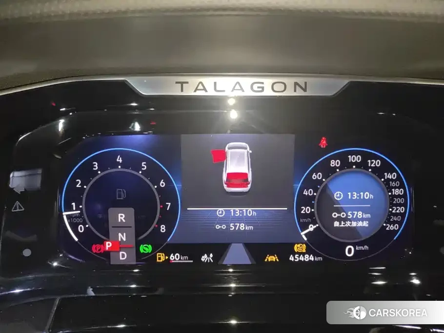 Volkswagen Talagon id 4653782 из Китая 12