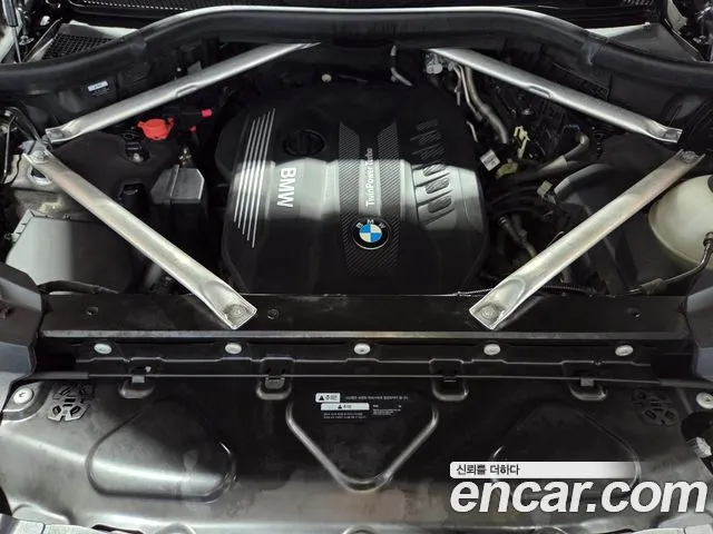 BMW X7 (G07) id 2849952 из Кореи 16