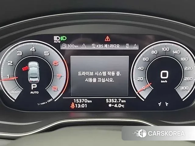 Audi A4 (B9) id 3442768 из Кореи 15