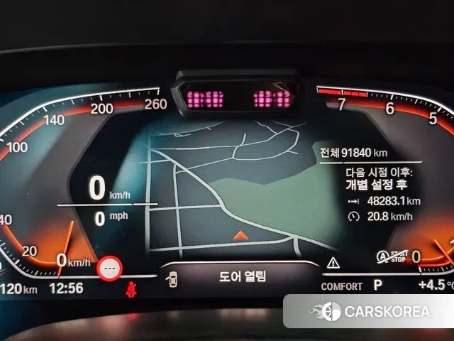 BMW X6 (G06) id 3694908 из Кореи 16