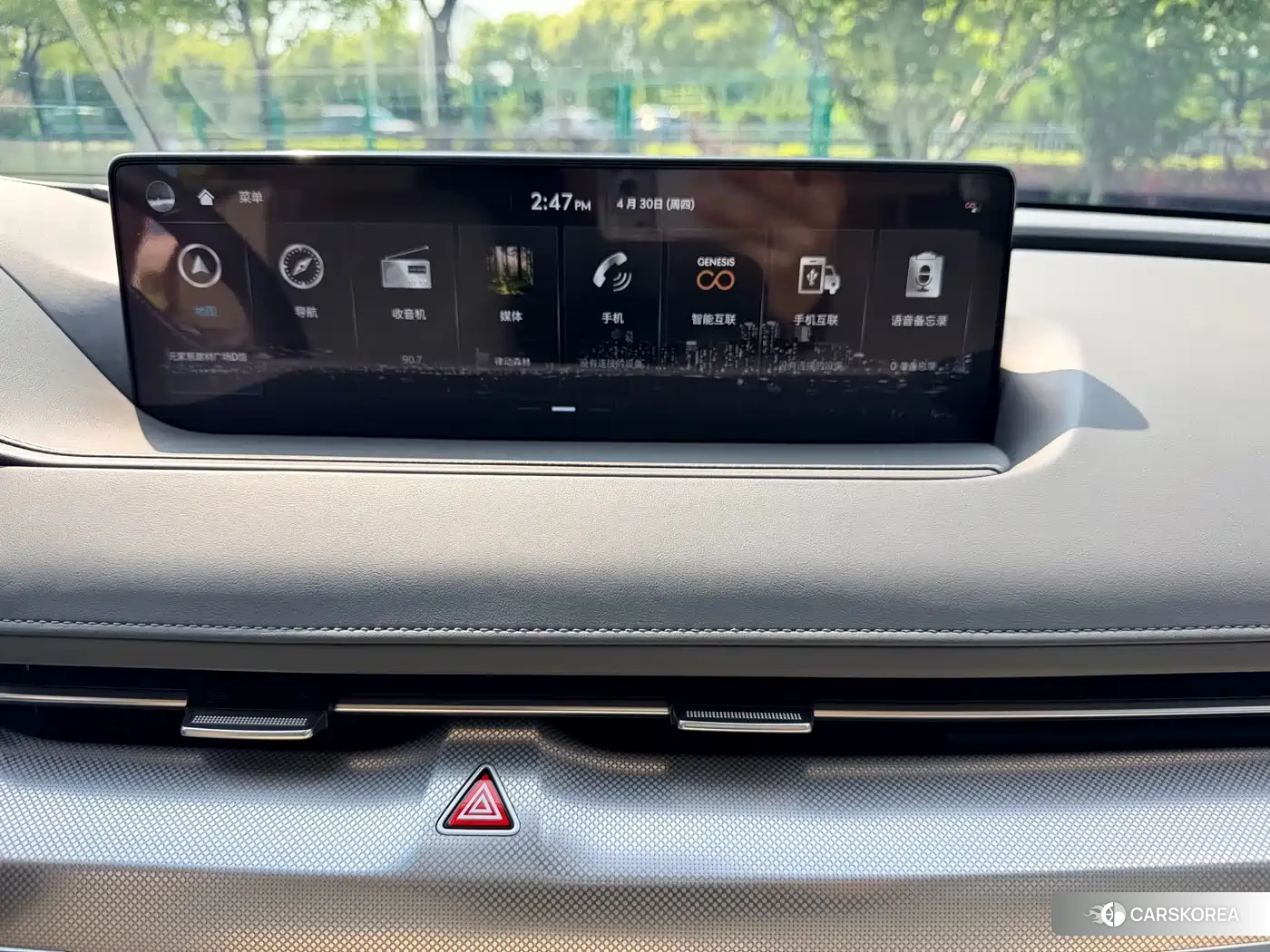 Genisys G80 id 4539472 из Китая 20