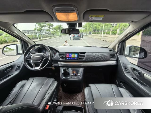 Chase G10 id 4240088 из Китая 10