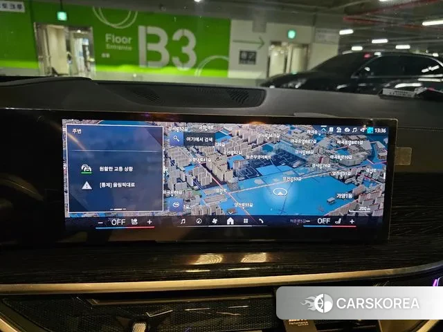 BMW X5 (G05) id 3365661 из Кореи 16