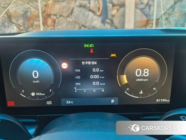 Hyundai Grandeur (GN7) id 4682097 из Кореи 15