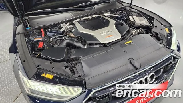 Audi A7 (4K) id 2790480 из Кореи 16