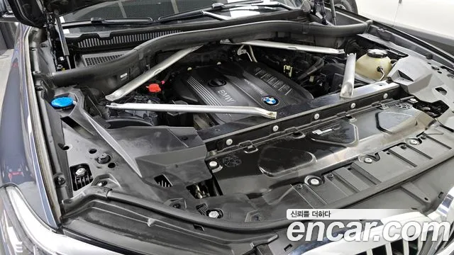 BMW X5 (G05) id 2670366 из Кореи 16