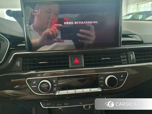 Audi S4 id 4208169 из Китая 12