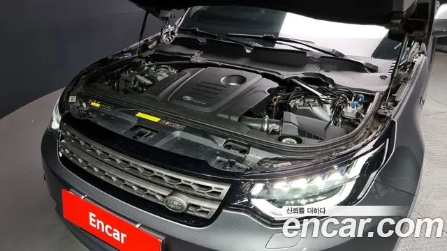 Land Rover Discovery 5 id 2881957 из Кореи 16