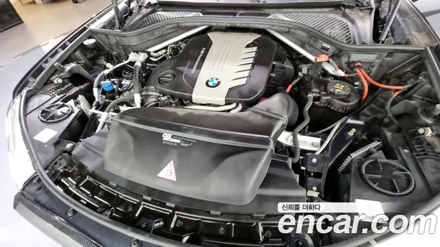 BMW X6 (G06) id 2827192 из Кореи 16