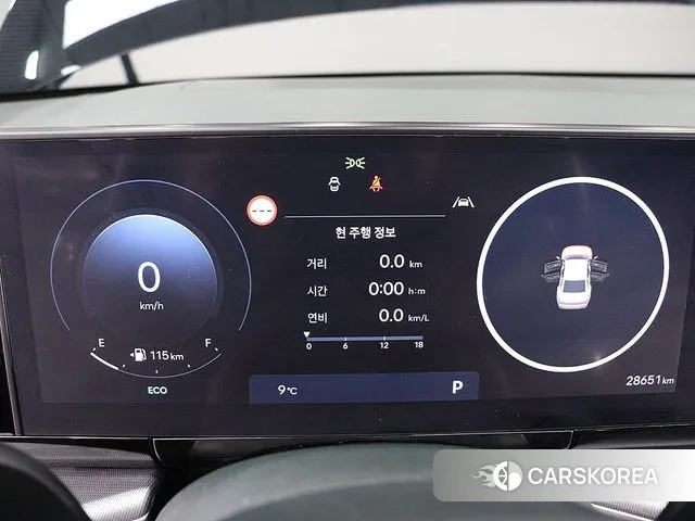 Hyundai Grandeur (GN7) id 3599660 из Кореи 16