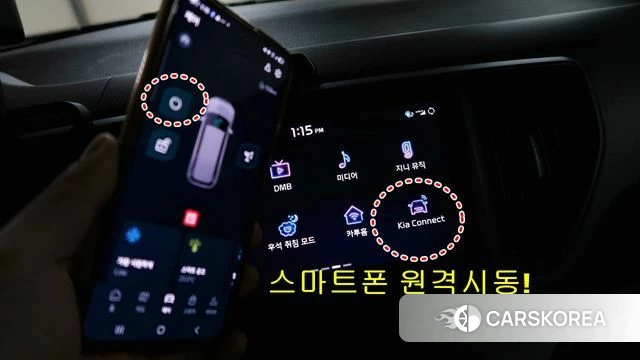 Kia The New Kia Ray 2025 Белый из Кореи, фото 6