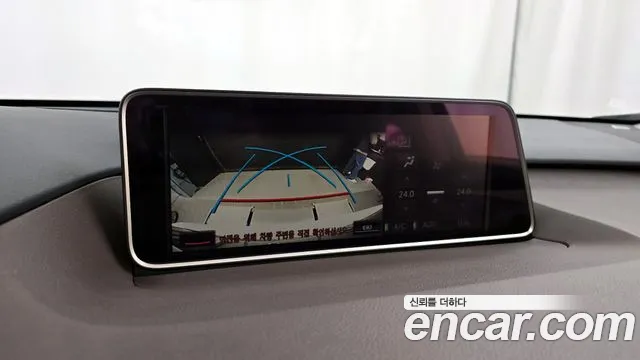 Lexus RX450h 4th generation id 2766244 из Кореи 16