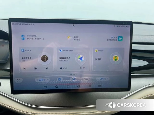 BYD Tang Yi id 3890005 из Китая 20