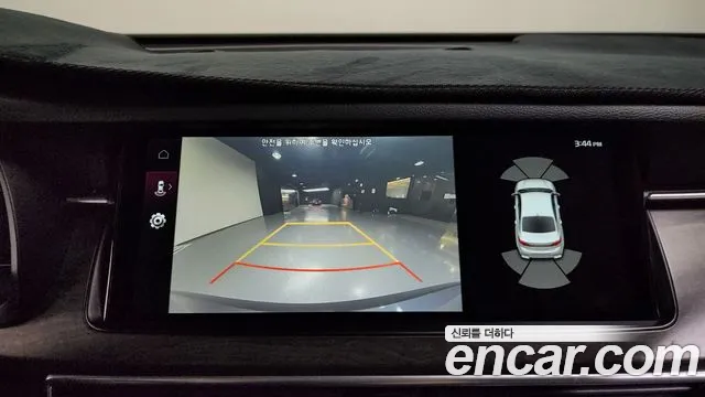 Kia K7 Premier id 2546676 из Кореи 16