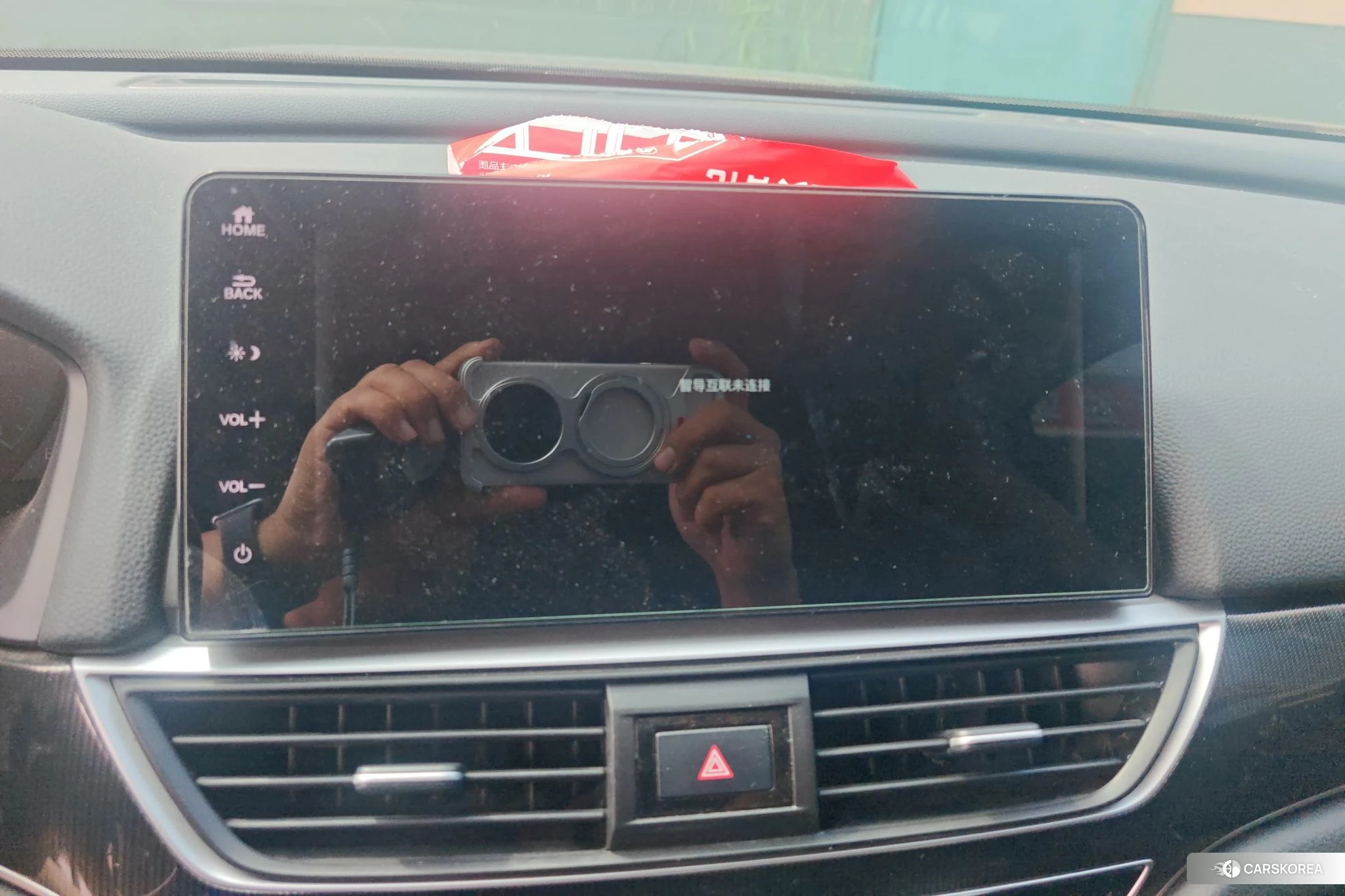 Honda Accord id 4437658 из Китая 13