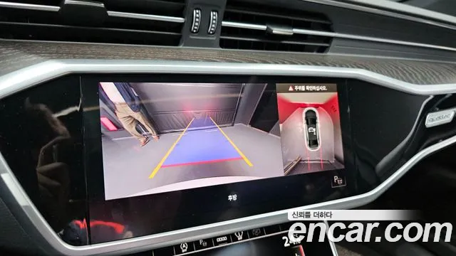 Audi A6 (C8) id 2680750 из Кореи 16