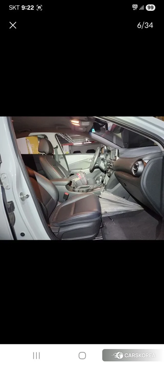 Hyundai Kona id 3284307 из Кореи 15